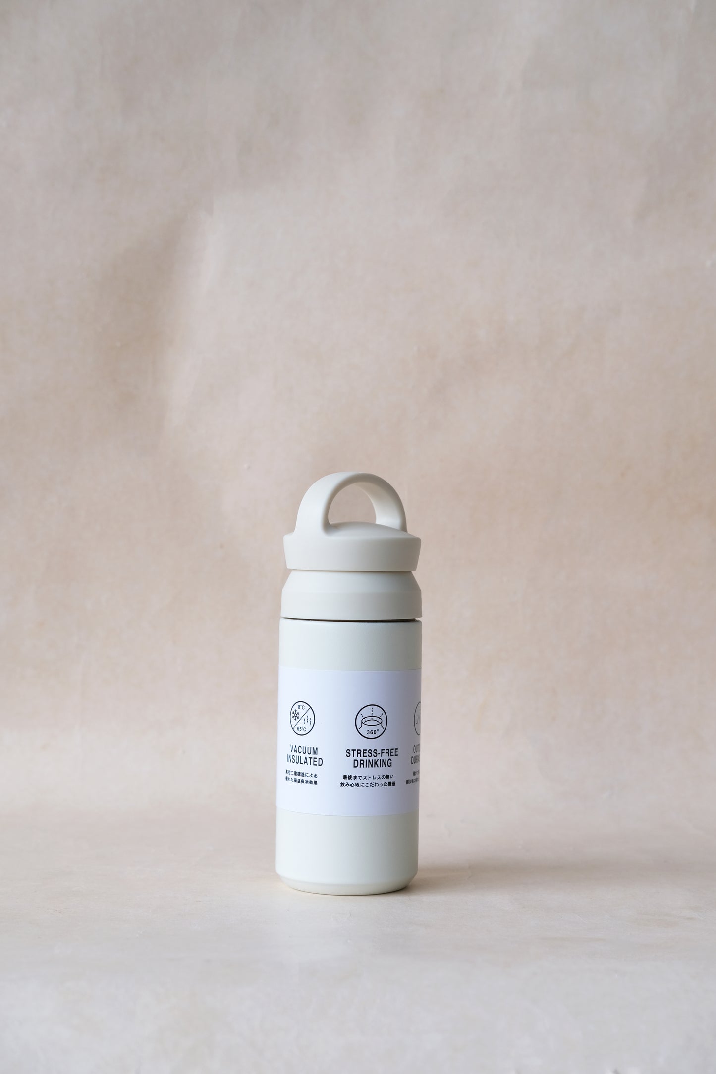 Atelier Stainless Tumbler - White