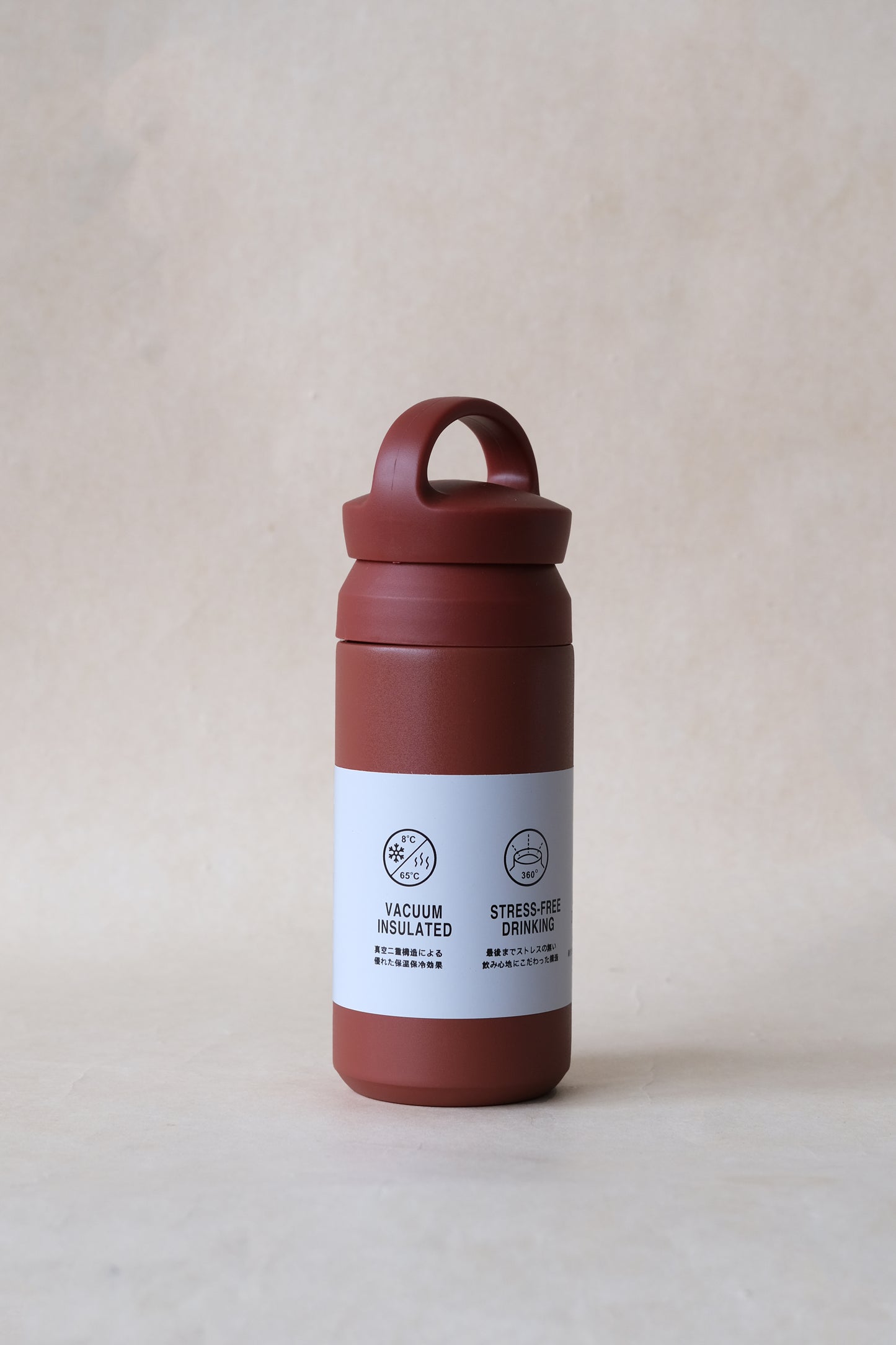 Atelier Stainless Tumbler - Red