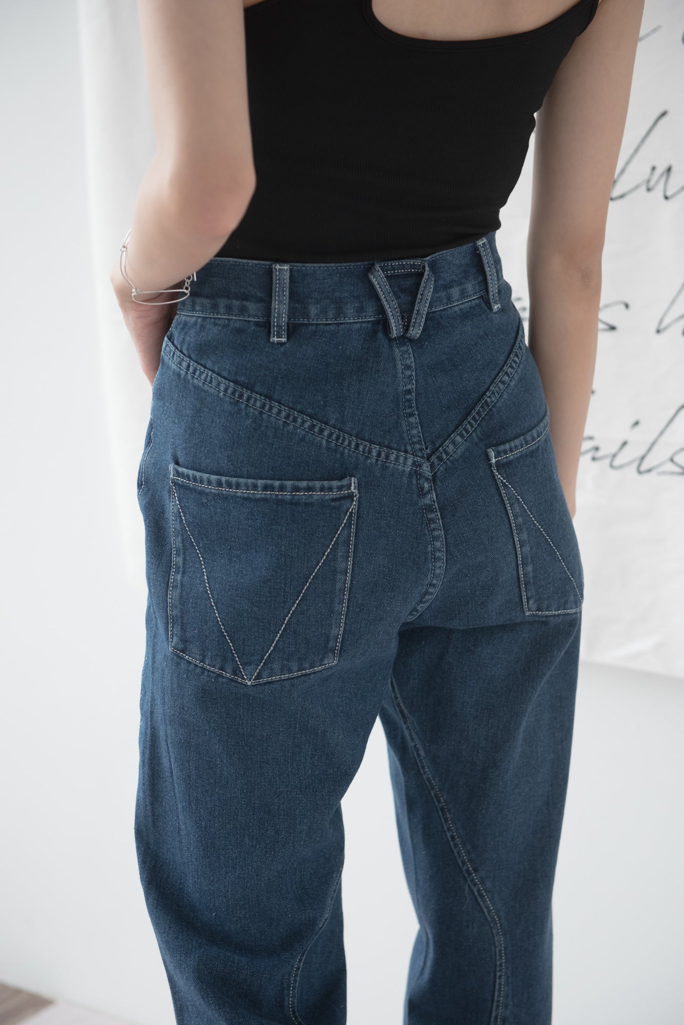 Bell-bottoms jeans